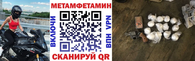 АМФ 97% Кировград