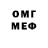 МЕФ VHQ Yurii K