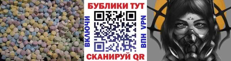 Ecstasy бентли  наркошоп  сайты даркнета официальный сайт  Кировград 