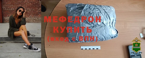эйфоретик Богданович