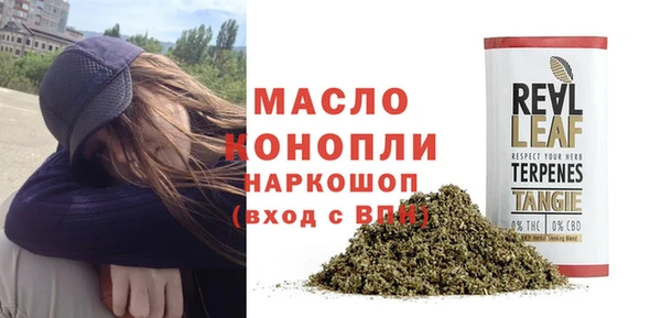 метадон Богородск