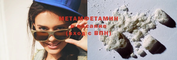 а пвп мука Богородицк
