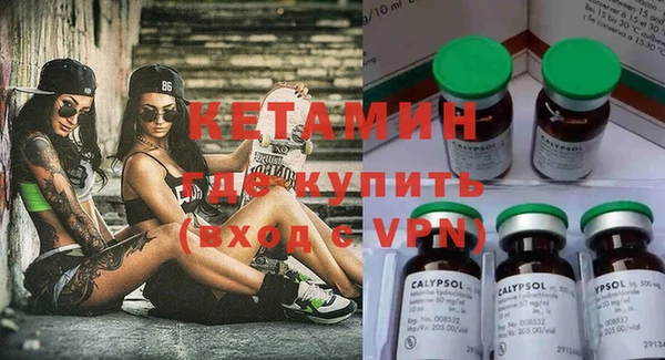 эйфоретик Богданович