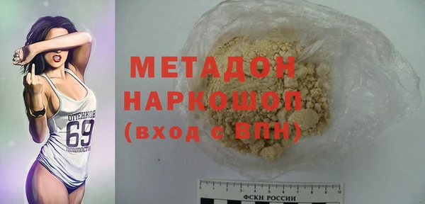 эйфоретик Богданович