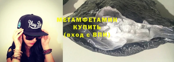 эйфоретик Богданович