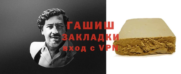а пвп мука Богородицк