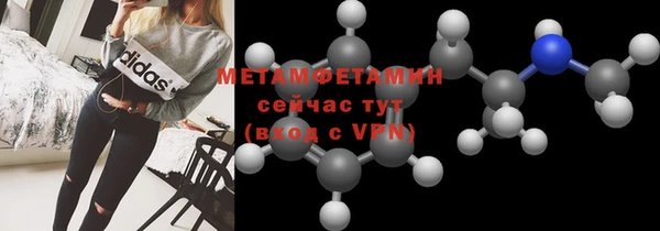 эйфоретик Богданович
