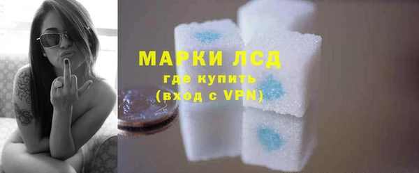метадон Богородск