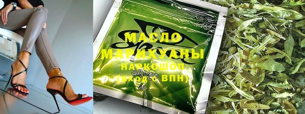 эйфоретик Богданович