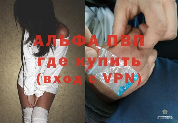 MDMA Сосновка