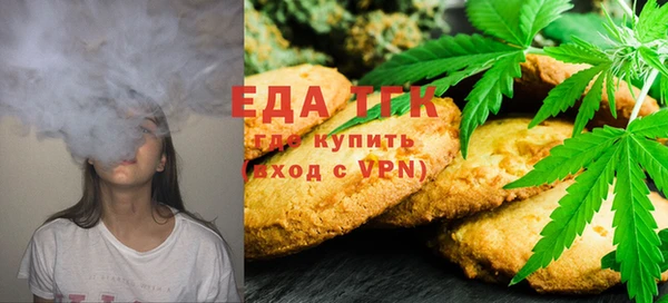 а пвп мука Богородицк