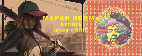 а пвп мука Богородицк