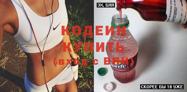 метадон Богородск