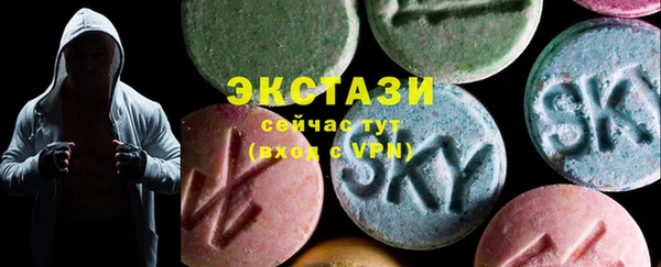 эйфоретик Богданович