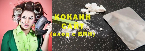 прущие крисы Белоозёрский