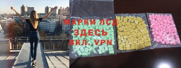 а пвп мука Богородицк