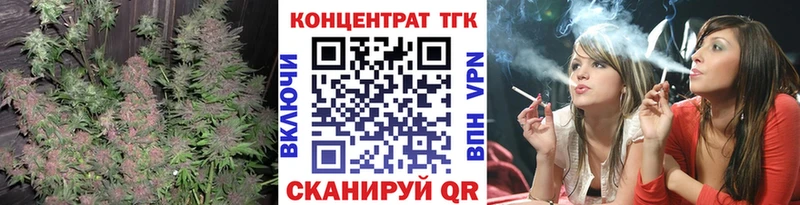 Дистиллят ТГК вейп с тгк  Кировград 